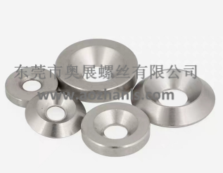 平行、錐形墊片