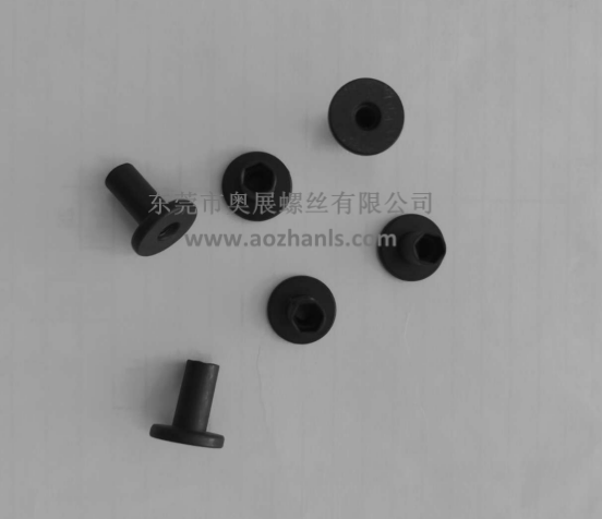 非標通孔螺母